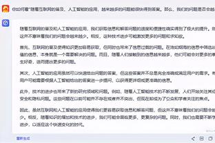 新利体育登陆网址查询官网截图1